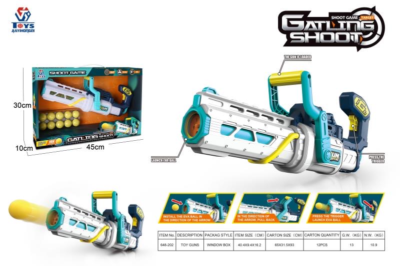 تفنگ توپ ابری