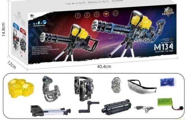 تفنگ مسلسل تیر ژله ای رگباری شارژی مدل M134